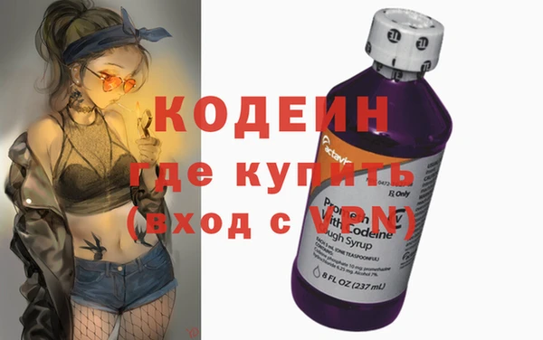 прущая мука Киреевск